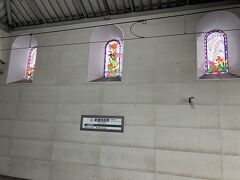 瀬音の湯からバスで武蔵五日市駅へ。
バスが満員のぎゅうぎゅうでビックリしました。