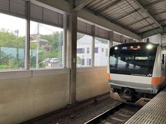 五日市線に乗ってゆっくり帰宅。