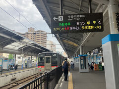 高松すぐ乗換
琴平行各停で