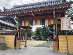 善通寺お参り