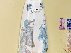 ホテル周りをGoogleマップのストリートビューで見てた時に
この美人さんの猫ちゃんに一目惚れ！
上方？浮世絵？？あまり知らないけれど、近いしちょっと見てみましょ
で、コンサートまでの時間にここへ。

江戸時代に大阪や京都で発展した上方歌舞伎
上方歌舞伎の浮世絵を題材とした博物館はここだけだそう。