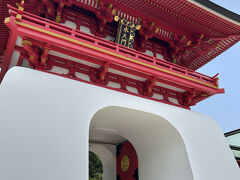 赤間神宮