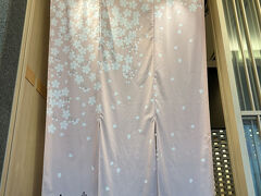 今回はお寿司食べずにここにしたの