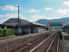 栗田駅
