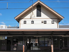 天橋立駅
