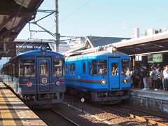 天橋立駅