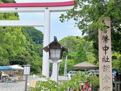 毎回、夕方で入れず諦めてた鎌倉宮
今日は行けそうだ！ひとまず先に奥の永福寺に向かいます