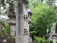 長濱八幡宮に行きました