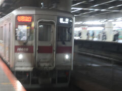 来た電車は区間急行館林行だったので
