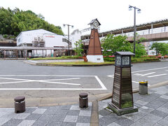 三日市駅前です。帰りはここから電車に乗ります。