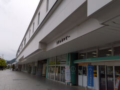 三原駅まで徒歩数分。
さあ、仕事！