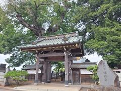 梅岩寺