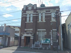 「みどり市大間々博物館（コノドント館）」