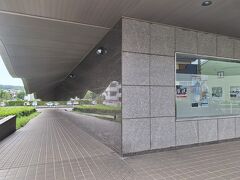 東村山ふるさと歴史館