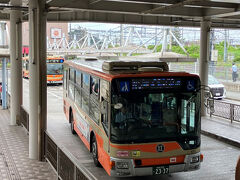 大船駅のバスターミナルに到着しました。
ここでちょっと寄り道。