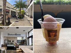 スィーツ巡りは続きます。

次は、沖縄美ら海水族館近くの「アラマハイナ コンドホテル」に併設された、グルメとショッピングのスポット、ハナサキマルシェにあるやんばるジェラートで、やんばる贅沢ジェラードを頂きます。

やんばる産フルーツを使った贅沢なジェラードで、スイカ・マンゴー・シークァーサー・紅イモ・ミヤヒラ牛乳ミルクという、人気フレーバーが一度に味わえる、贅沢なジェラードです。

パフェ、サーターアンダギー（ドーナツ）から、ジェラートと、其々種類も変わり楽しめますね。