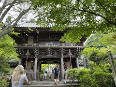 大聖院。とにかく広い。
戒壇巡りに行ってみた。前におばちゃん二人組が入るかどうかで揉めていた、先に行かせてもらおうと先陣を切って入るも真っ暗で怖い。結局三人で戒壇巡り。三人で出口に出てきました。

ここでは一つお願いが叶うのかな、あちこちで願いが叶うと書いた絵馬が置いてあった、500円也