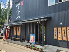 最初の目的地　白川郷！
観光前に　まずは昼食
