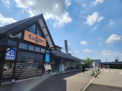 旅館の近くの　道の駅　氷見

お土産　購入。
