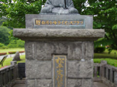 南湖神社