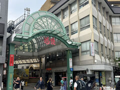 道後ハイカラ通り (道後商店街)
