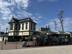 道後温泉駅