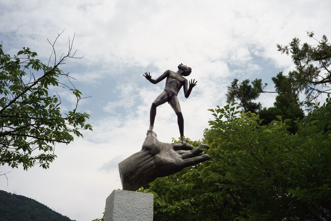 箱根彫刻の森へ キン・シオタニ展覧会を観に。』小涌谷温泉(神奈川県