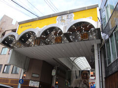 川端通商店街