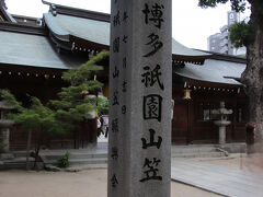 櫛田神社　博多祇園山笠