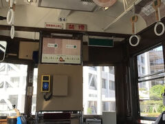 市電に乗って、松山市駅へ。
運賃はみきゃんアプリで払える。