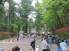 50年ぶりの日光東照宮です。
嫁さんは初めて