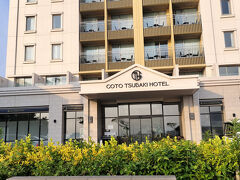 福江島での宿泊は、GOTO　TSUBAKI　HOTEL　です。
少し広めのトリプルルーム。
バス、トイレ、洗面がひとつになったユニットバス以外に
洗面台だけが室内にあり、とっても便利でした。

https://gototsubakihotel.com/room4.html