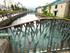 浅草橋街園から小樽運河を望みます。