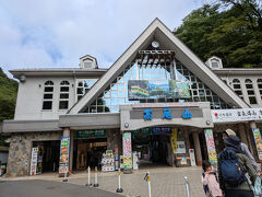 AM8:30

ケーブルカーの始発は午前8時なれどまだ人は少ない。