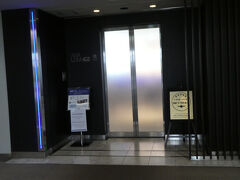 次の飛行機が10:50なのでそれまでANAのラウンジで過ごします。
