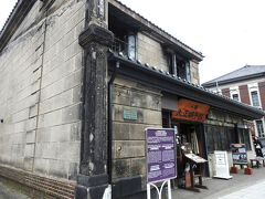 大正硝子館本店
　明治３９年（１９０６）建築の小樽歴史的建造物指定の建物、ガラス製品のショップ。