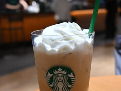 お休みの今日は予定てんこ盛り
お見舞い&入院費の支払い&傷病手当の申請

担当医との面談
かれこれ6ヶ月経過したけど、好ましくはない




