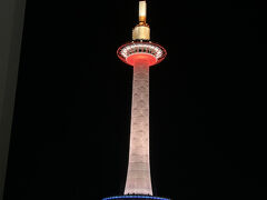 腹ごなしに京都駅まで歩きます。