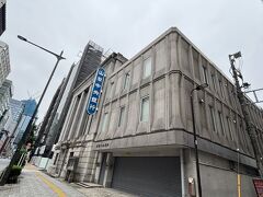山梨中央銀行東京支店