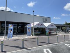 10時　吉備サービスエリア
2回目の休憩