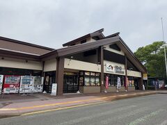 賤ヶ岳サービスエリア