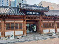 韓国5日目。
大邱の古民家スタバが宿から近かったので行ってみます。
