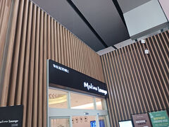 最終日は朝7:30発のジンエアーで帰国。
例によって仁川空港で野宿しました。
一応中のサウナも1回位使っても良いかなと思いましたが、
5時間程度の滞在で28000ウォンは出せないなとなりました。

うとうとしている間に賑やかになって来たのでそのままチェックイン。
ラウンジはまだ開いていないと思いましたが6:00オープンのラウンジがあったのでプライオリティパスを使いました。