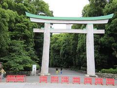 福岡県護国神社