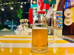 Altamar Bar and Restaurant