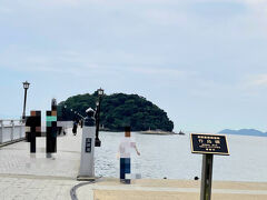 三河湾国定公園の中にある竹島へは