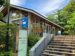 長崎ロープウェイ