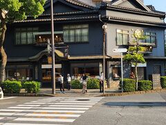 文明堂総本店