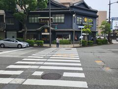 文明堂総本店へやってきました