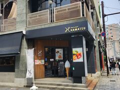 さぁ、昨日も来た『フルーツ&カフェ　ハマツ』
再訪です